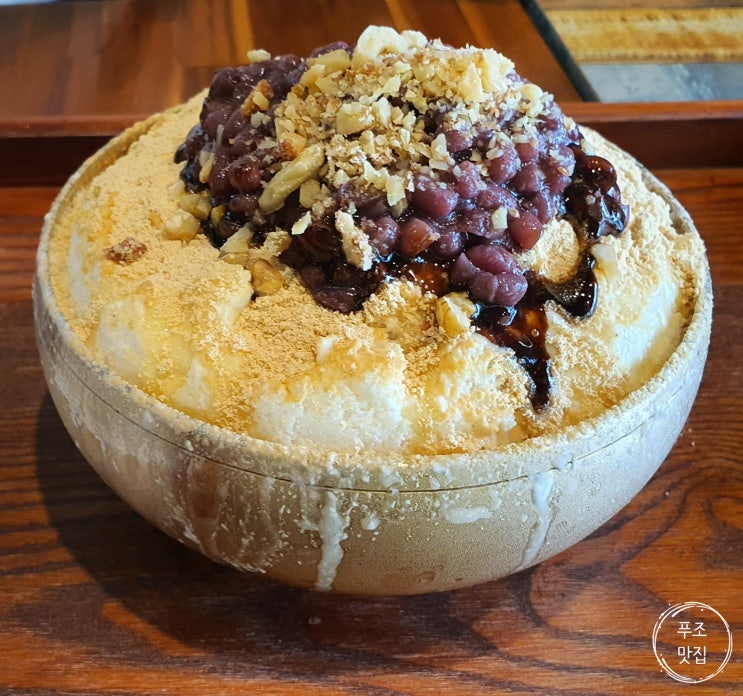  제주도 서귀포 중문 빙수,카페 추천/내돈내산/[제주몽]_카페