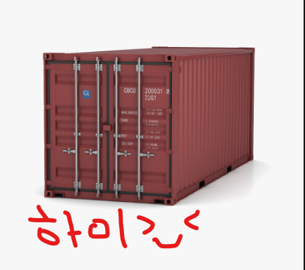 부트스트랩 컨테이너 bootstrap container