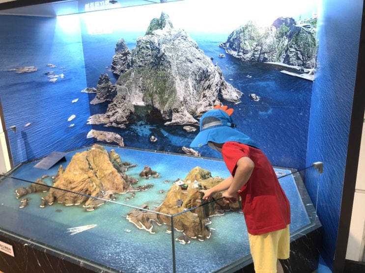 광화문뽀개기② 광화문역 <b>해치</b>마당, 독도 상설전시관, <b>서울</b>지... 