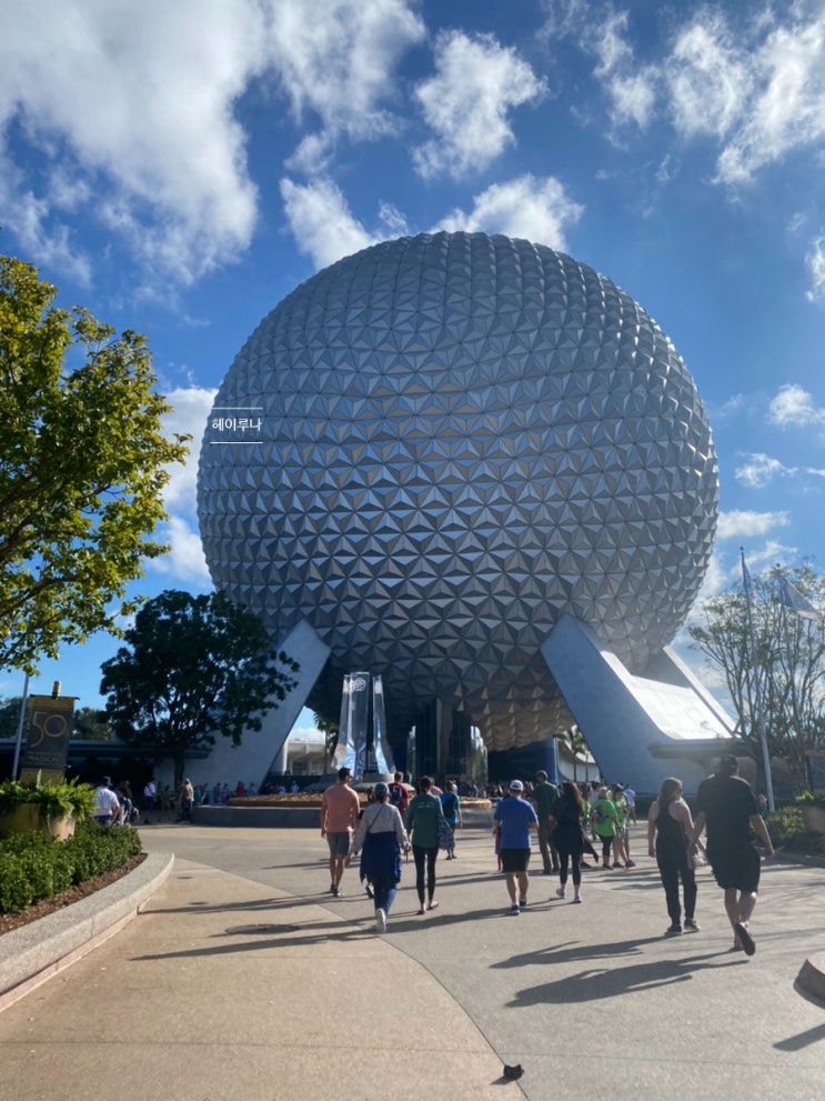  [올랜도/디즈니월드] 앱콧(Epcot) 어트랙션별 후기 + 올스타뮤직 리조트