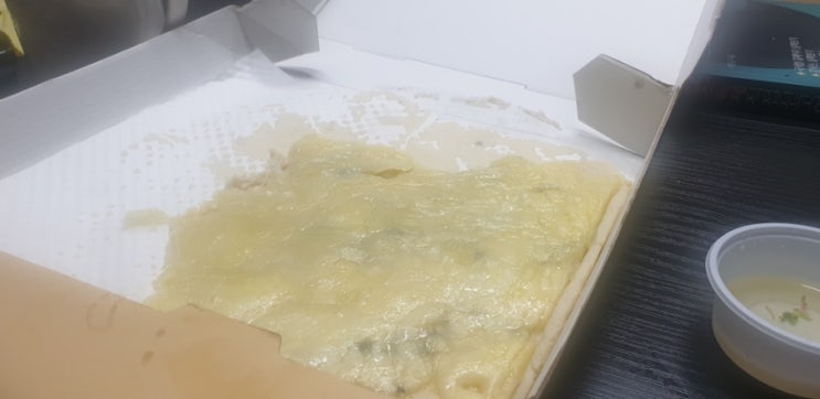  인생 최악의 고르곤졸라 피자 <파스타도 식사다 진해용원점>