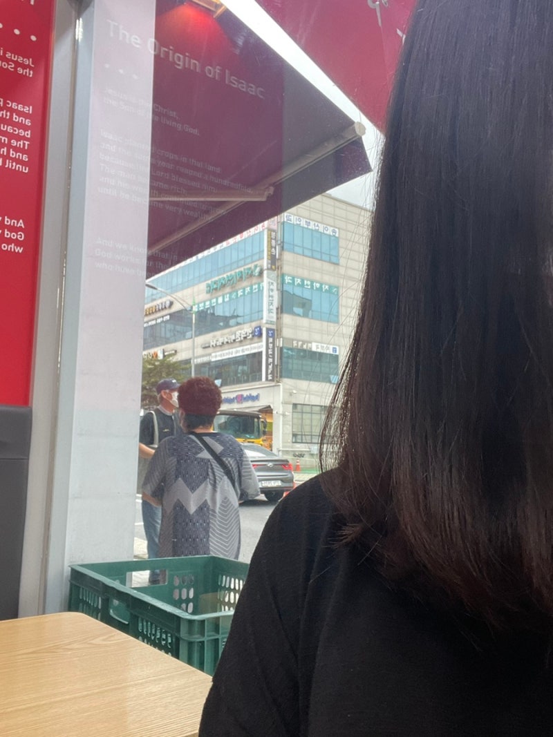 에이바헤어 정릉시장점｜푸석푸석한 머릿결 살리기 대작전｜클리닉 잘 하는 정릉미용실 추천 : 네이버 블로그