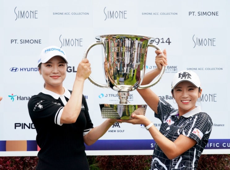유소연과이보미 시몬느 <b>아시아퍼시픽</b>컵 <b>단체전</b>우승