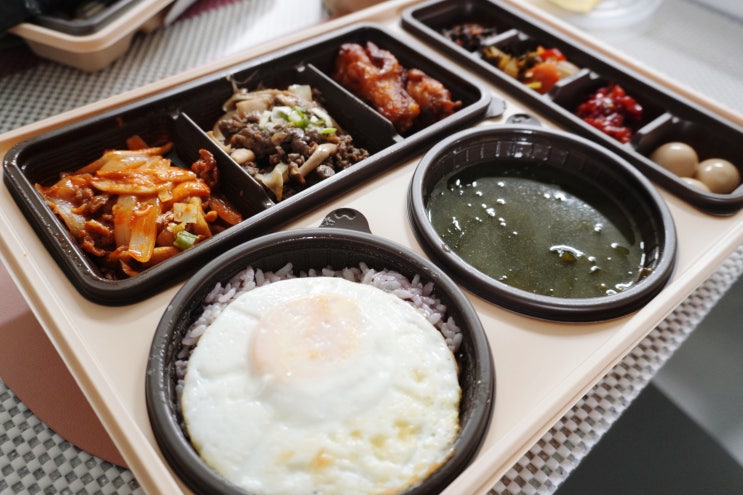  울산 달동 맛집 배달도시락 정성가득 본도시락 울산삼산점
