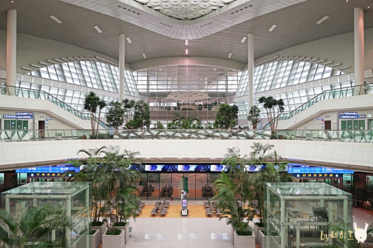  인천공항 입출국 제2여객터미널 전망대