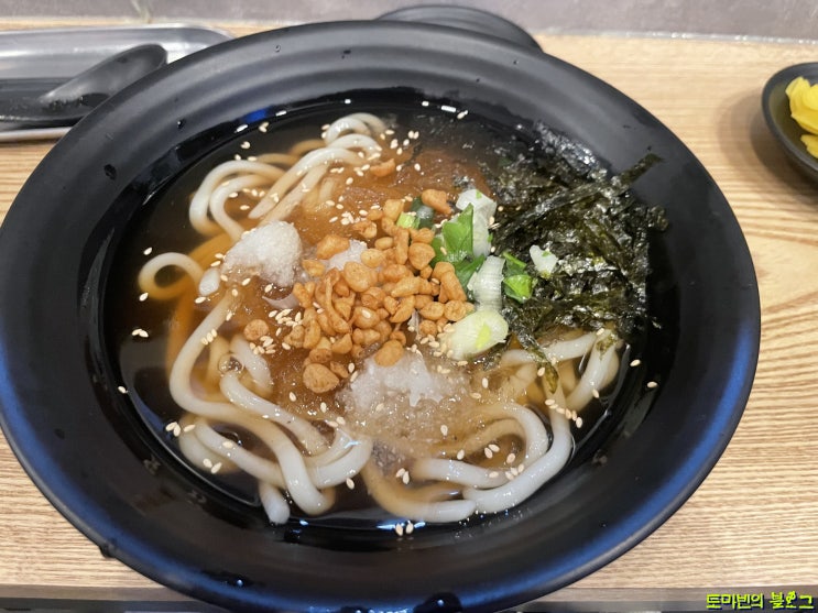  역전우동 강변역점 : 혼밥하기 좋은 우동집