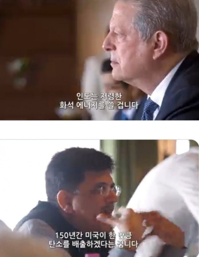  지구온난화를 대하는 인도의 자세