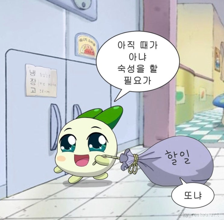 주간일기 :: 220815-220821 주간일기 :: 220815-220821