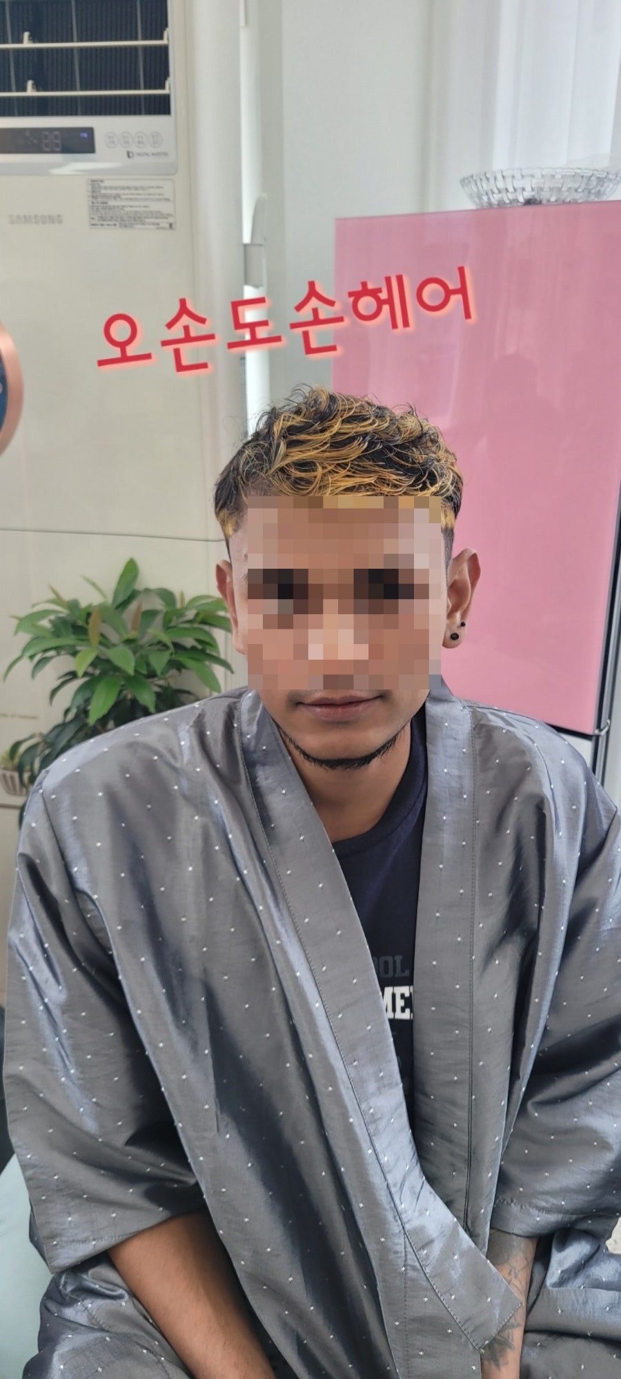 오손도손헤어 사진 5