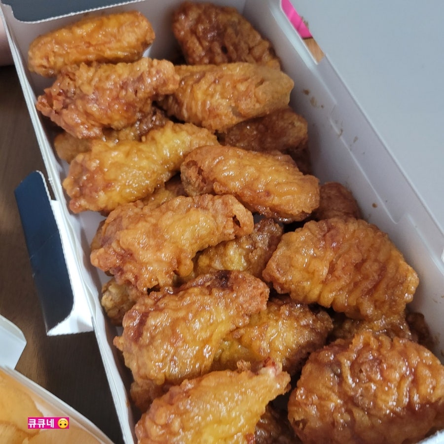 Gyochonchikin Myeonggokjeom photo 6