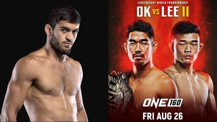  '원챔피언십 mma 라이트급 랭킹 2위' 다기 아르슬란알리예프 "옥래윤vs크리스천 리2 승자와 붙고파