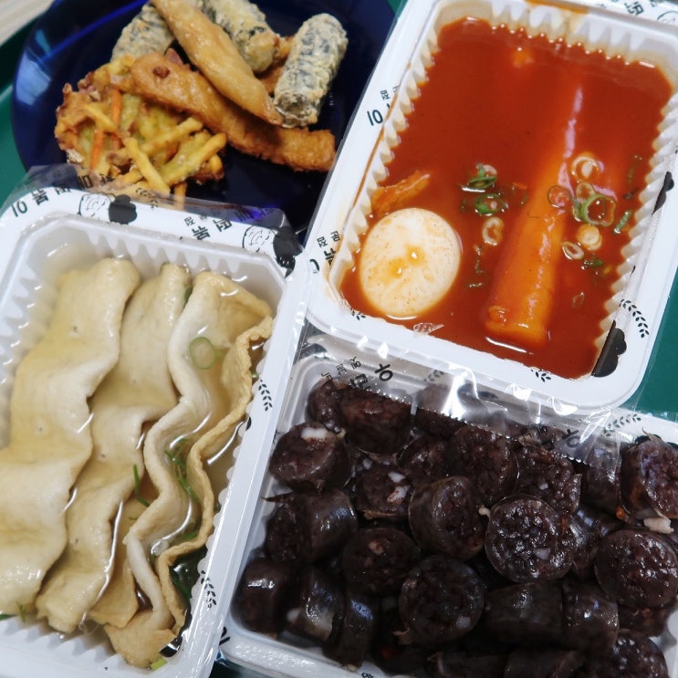  나주 혁신도시 떡볶이 맛집 우리할매떡볶이 가래떡세트