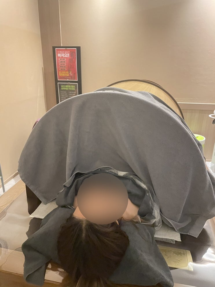  광주 피부관리 온빛에스테틱 바디빛케어 혈액순환 개선 강추