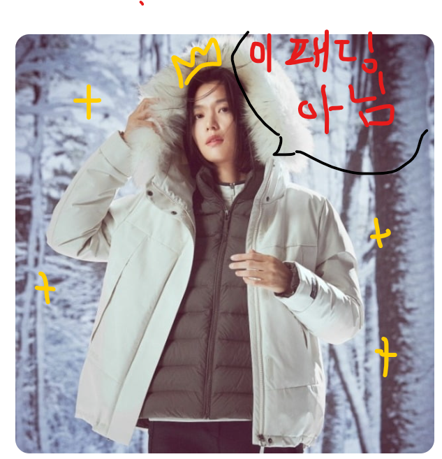  부트스트랩 스페이싱 bootstrap spacings