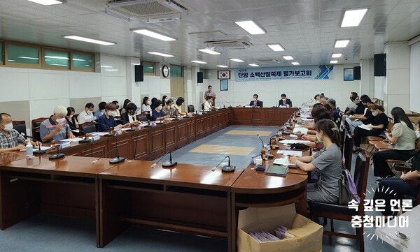 단양소백산철쭉제 187억여 원 경제효과 ‘지역경제 견인’