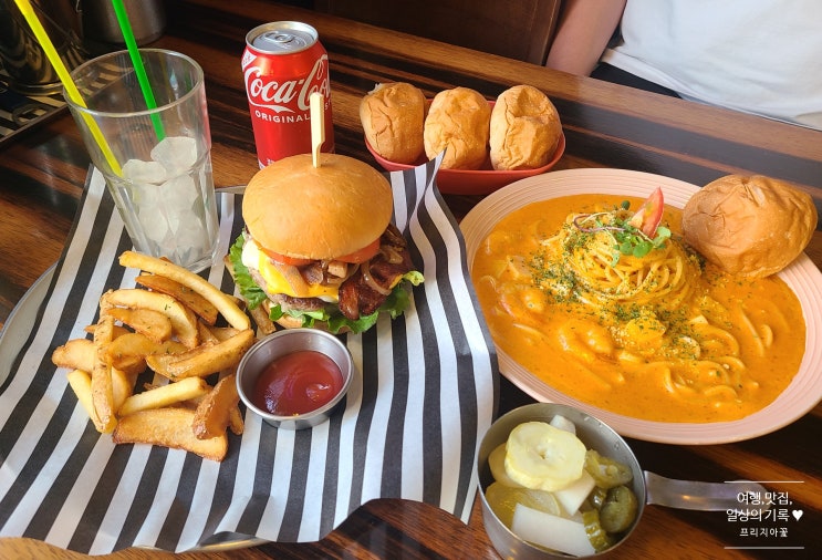  [4.19민주묘지, 덕성여대 맛집] 수제 버거와 스파게티가 맛있는 호야(HO YA) 방문 후기