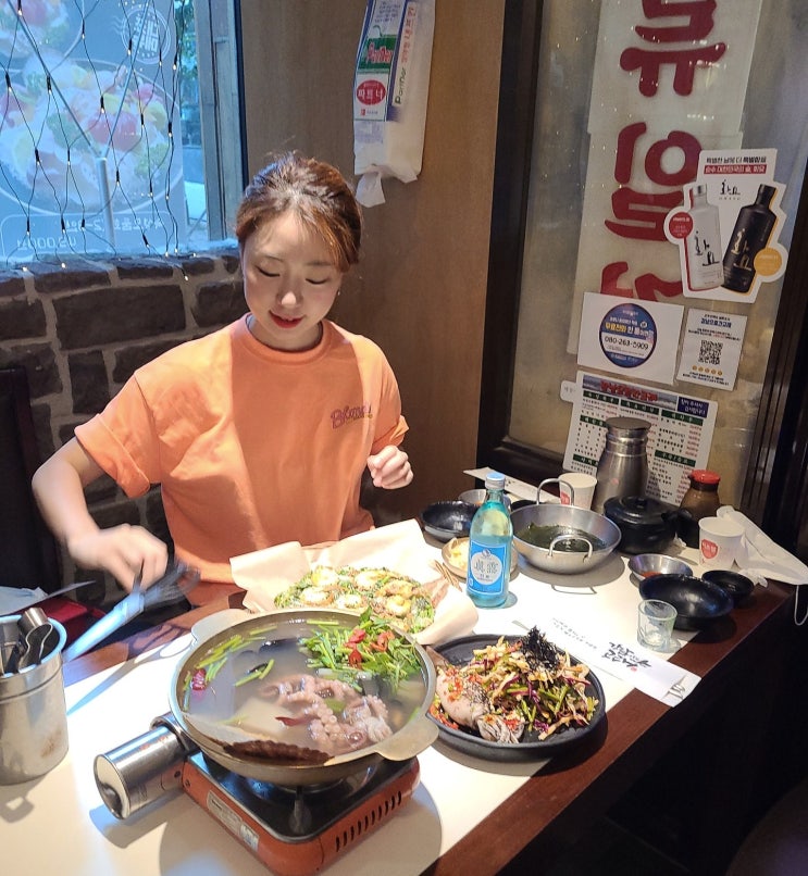  대전 술집 둔산동 핫플인 강남으로간고래 안주 짱맛있네