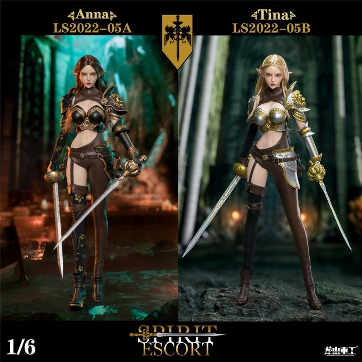  [출시 소식] 『Long Shan Jin Shu』 1/6 The First Bullet of The Elf Guard Series - Anna&Tina 엘프가드 - 안나&티나