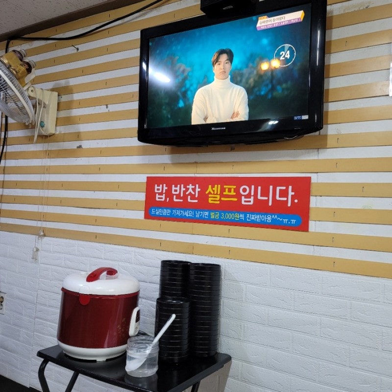 수타황제짬뽕 사진 4