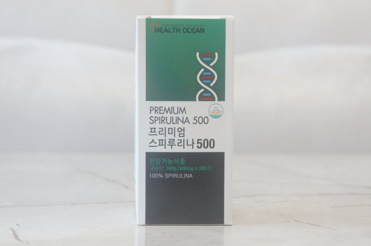 항산화식품, 청정뉴질랜드 슈퍼푸드, 헬스오션 스피루리나