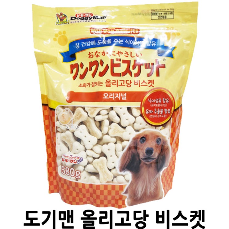  [도기맨 올리고당 비스켓] 배곧 반려용품점 펫마루