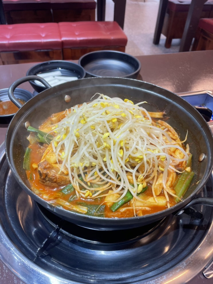  성남 등갈비 맛집  팔덕식당 성남고등점