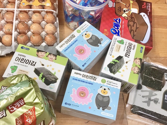  주말 온라인 장보기