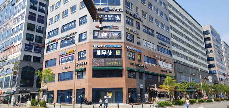  [남양주 구리시 세무사] 사무실 이전 안내