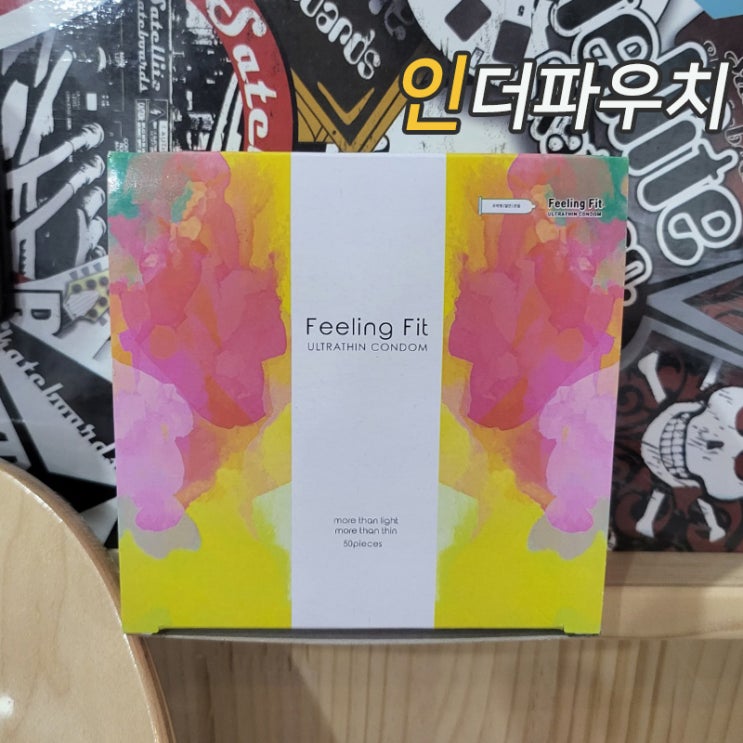  연애꿀팁 커플이라면 꼭 사용해야할 대용량콘돔 필링핏 리뷰