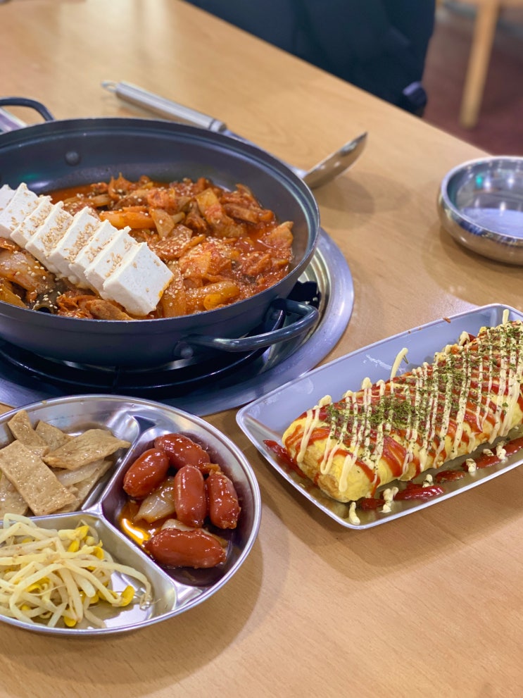  [수유역] 고기가 듬뿍 들어간 김치찜 맛집 수유밥집 추천! | 고기반햄반김치찌개