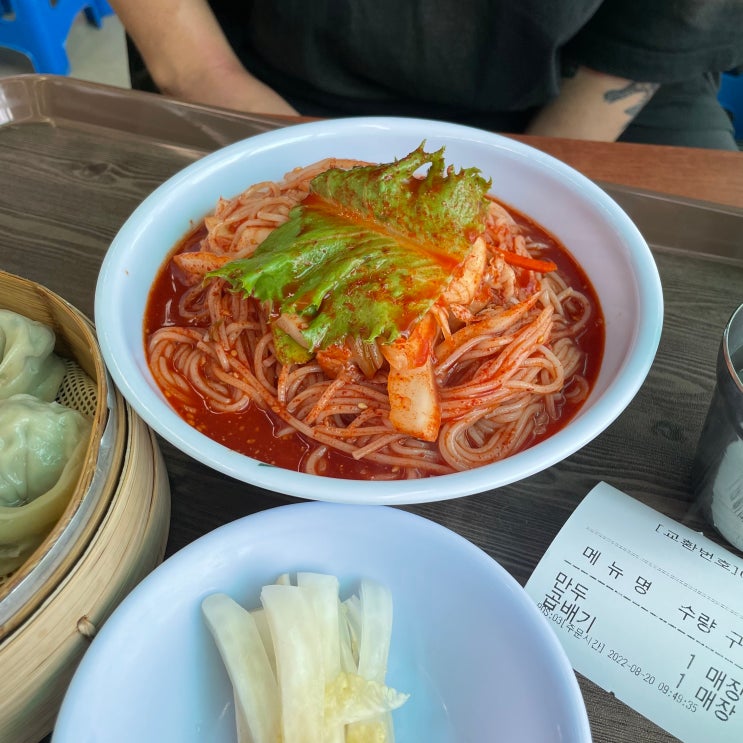 [포천/연천맛집] 드디어 가본 비빔국수 찐맛집 망향비빔국수 본점 후기