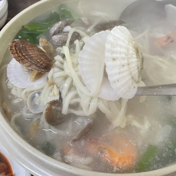  인천 영종도 칼국수 맛집 황해해물칼국수 (웨이팅 정보)