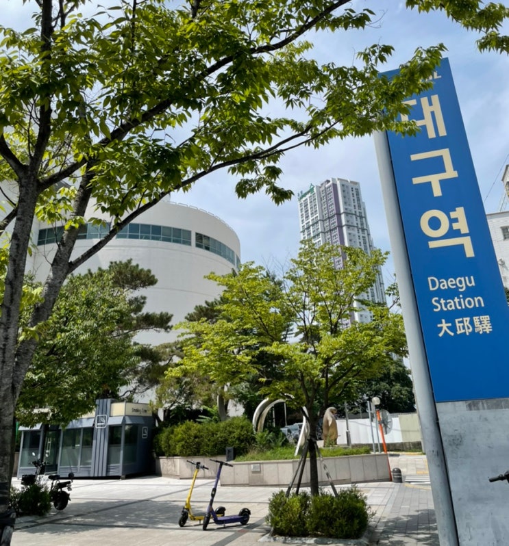  주간일기 챌린지 12 대구 짱오락실