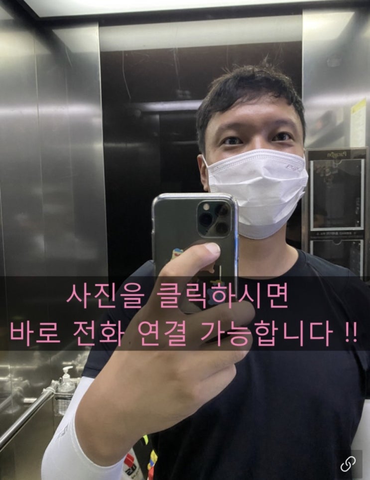  아일랜드 식탁 자르기로 새식탁 공간확보