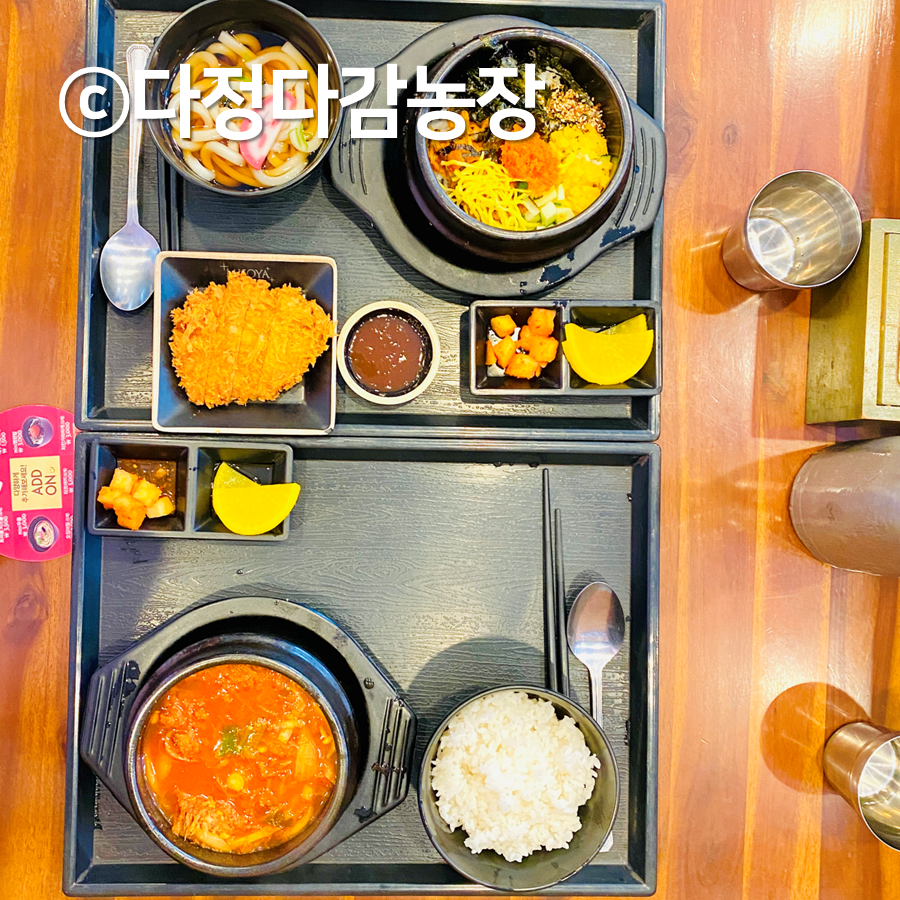 미소야 충북영동점 사진 1