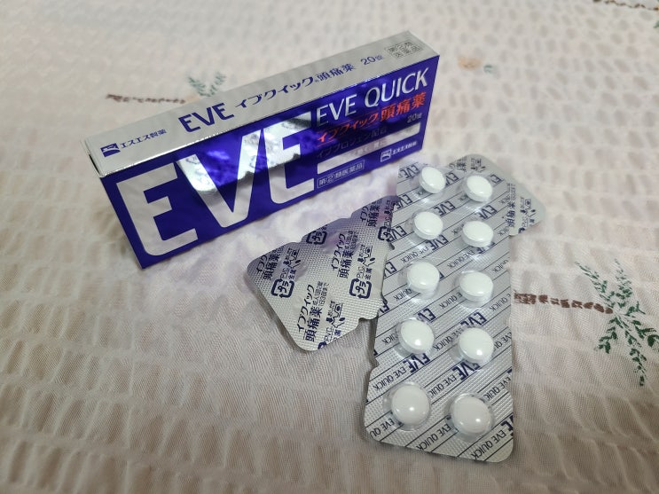  일본진통제/ 선드럭 이브퀵 EVE QUICK