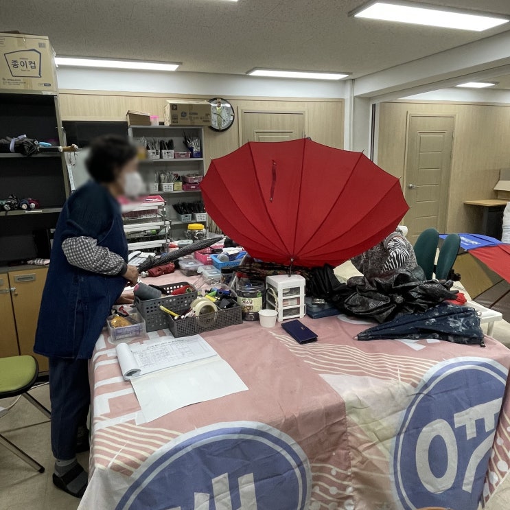  우산 버리지말고 기증하세요. 동작구 우산 무료로 고치는 곳