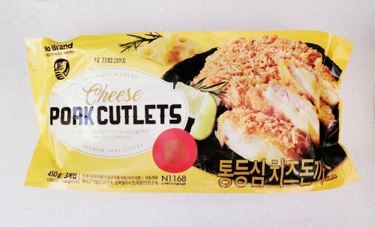  [노브랜드 부송점] 통등심 치즈 돈까스