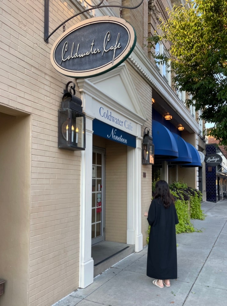  미국 일상 : 동네 맛집 작별 인사 Cold Water Cafe in Tipp City, OH