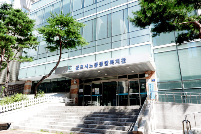  군포시노동종합복지관 여름학기 문화강좌 후기 [마크라메]