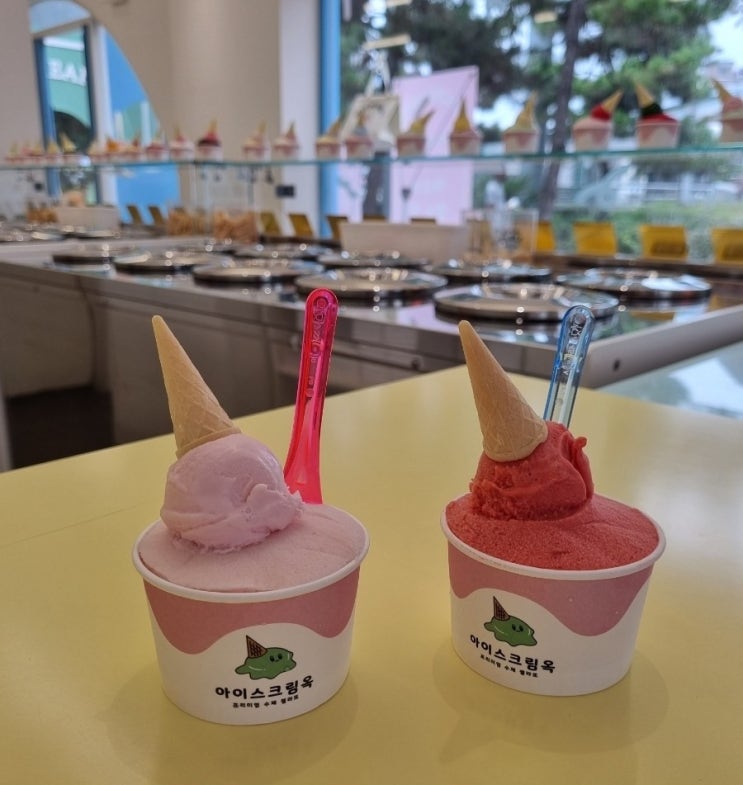  여수 카페 아이스크림옥 쫀득 상큼한 수제 젤라또