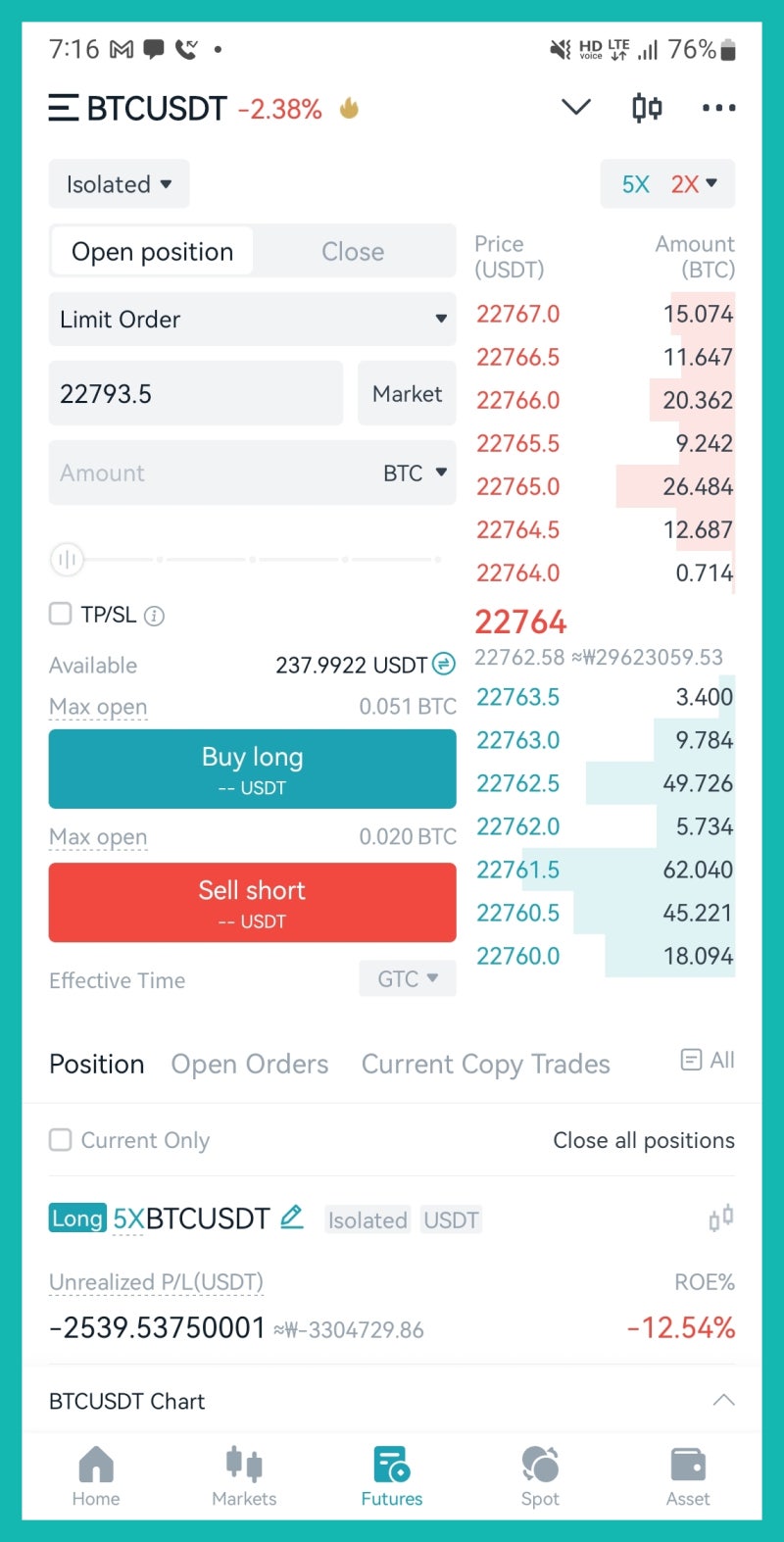 비트겟 선물거래 비트코인 수익 후기 (코인단타) : 네이버 블로그