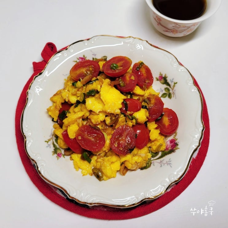 방울토마토 달걀볶음 토달볶 계란 토마토 스크램블에그 만드는법 방울토마토 달걀볶음 토달볶 계란 토마토 스크램블에그 만드는법