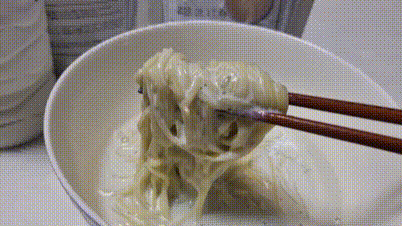 두부의신 서리태로 만든 검정콩물