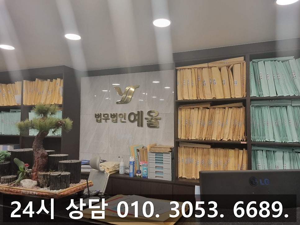 부천시 음주운전 변호사 교통사고까지 났다면 빠른 대응을 관련 사진