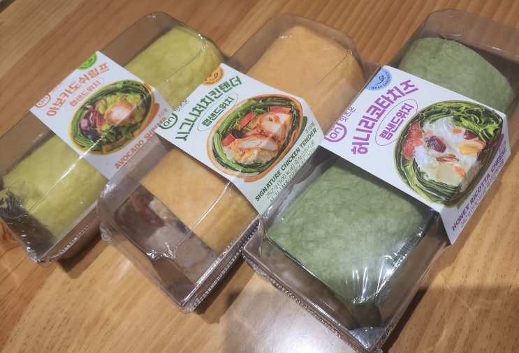  잇츠온 랩샌드위치, 아보카도쉬림프, 시그니처치킨텐더, 허니리코타치즈