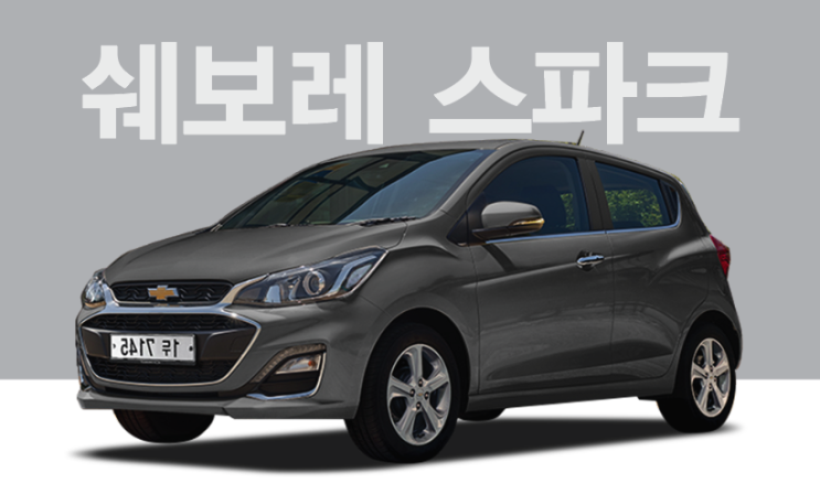  [즉시출고] 2022 THE NEW 스파크[가솔린] LT C-TECH