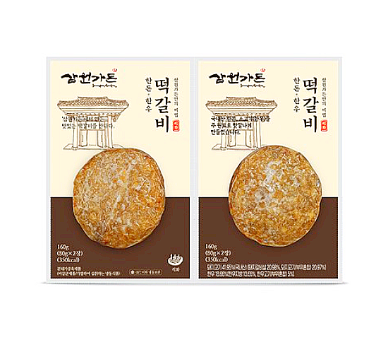  삼원가든 한우 한돈 직화 떡갈비