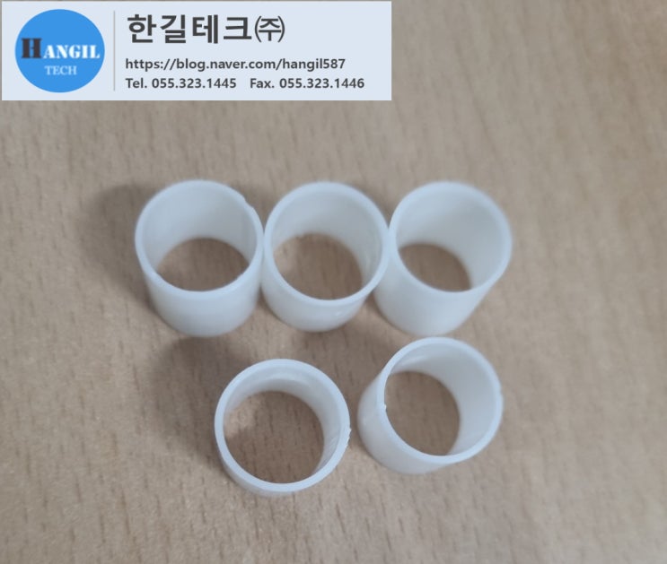  Rasch Ring 3/8" PP +GLASS 30%