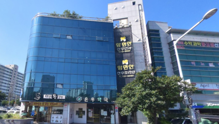  제주 맘편한 산부인과 출산 관련 총정리(ft. 팁, 식사, 시설)